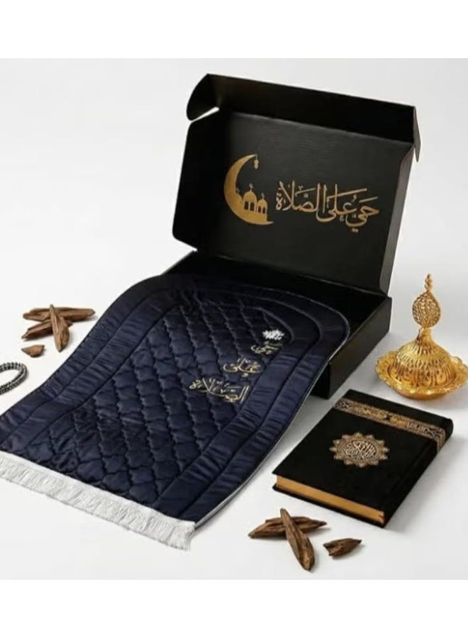 صندوق هدايا متكامل يضم مصحف وسجادة صلاة ومبخرة—هدية راقية ومعبّرة للمناسبات الروحانية - Image 1